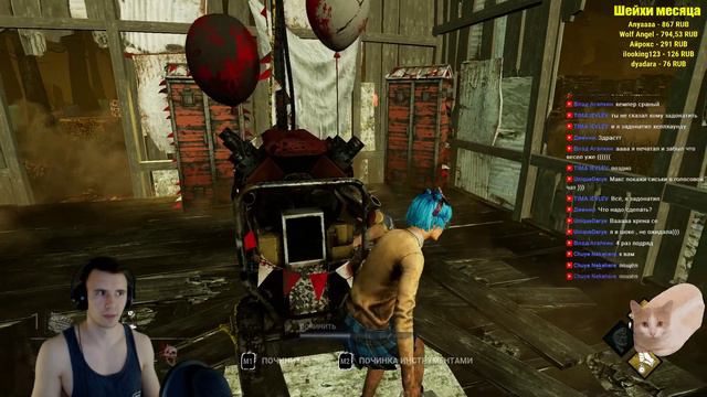 🔴 Dead by Daylight dbd дбд | КЕМПЕРЫ / ТУНЕЛЛЕРЫ - НЕ ЛЮДИ 🔴 смотреть онлайн