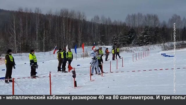 Охотничий биатлон. смотреть онлайн