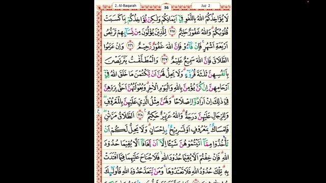 Tadarusan Al Quran Jus 2 | QS. Al Baqarah Ayat 225-230 | Episode 28 смотреть онлайн