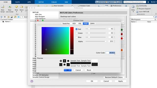 MATLAB How to | Tutorial 1 | How to change Matlab Environment to Dark Theme смотреть онлайн