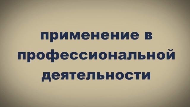 Лужский институт(филиал) ЛГУ, 2019 смотреть онлайн