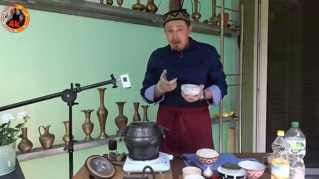 Афганский плов в афганском казане Рецепт прост как всё гениальное Afghan pilaf in an Afghan cauldron смотреть онлайн