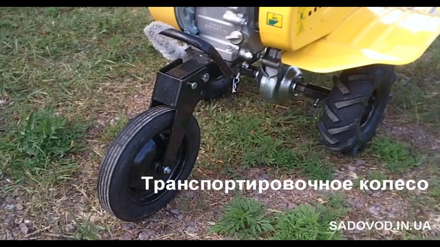 Мотоблок бензиновый Sadko M-500 ( 6,5 л.с.)