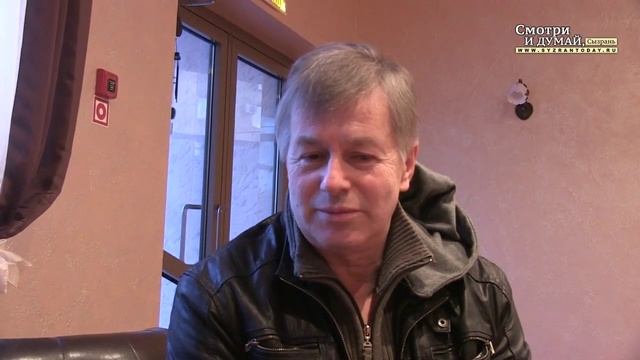 Интервью с заслуженным артистом РФ Игорем Ливановым в преддверии спектакля "Блеф" смотреть онлайн