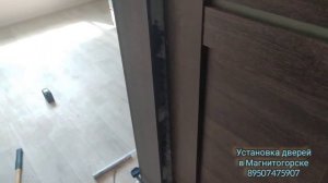 Установка дверей #Магнитогорск Кривые стены!!!