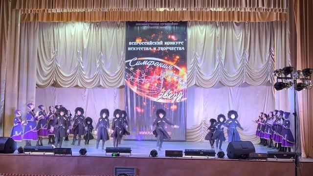 Дети Кавказа «Горский танец» смотреть онлайн