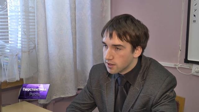 "Перспектива роста": "Имя Рыбинска" смотреть онлайн