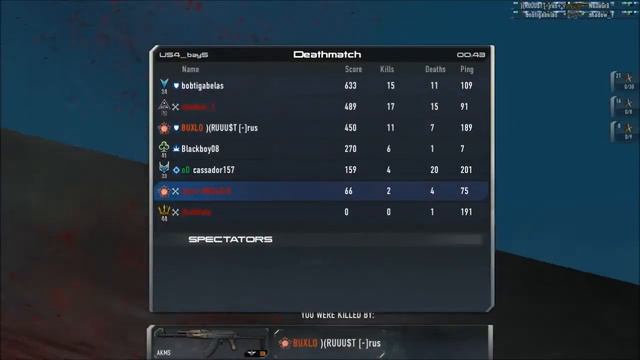 Contract Wars: Bay 5 Headshots смотреть онлайн