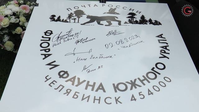 Как рысь Марыся попала на почтовый штемпель смотреть онлайн