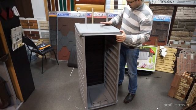 Сундук Keter Novel монтаж смотреть онлайн