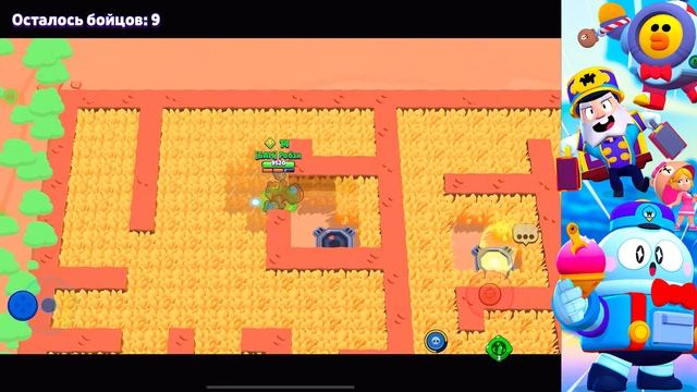 ПРЯТКИ С ТЕЛЕПОРТАМИ! НОВЫЙ МИНИ РЕЖИМ BRAWL STARS (КОНЦЕПТ) смотреть онлайн