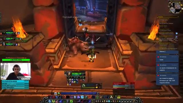 WoW 3.3.5а СЕРВЕР SIRUS X1!ДАЙТЕ 5-Ю КАТЕГОРИЮ! смотреть онлайн