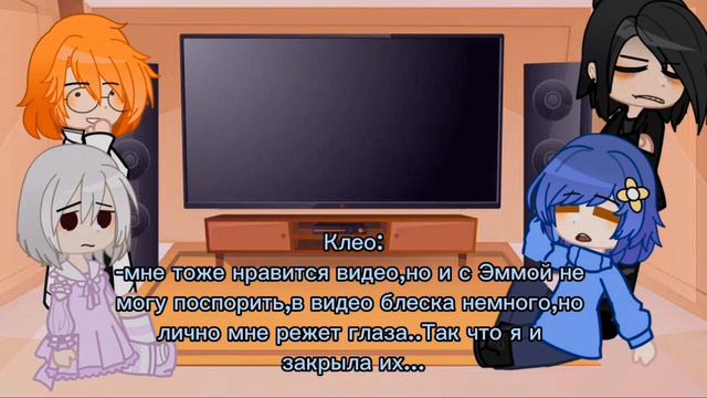 Реакция дамм на 13 карт/{долгожданная реакция} «Kismi_Shul» смотреть онлайн