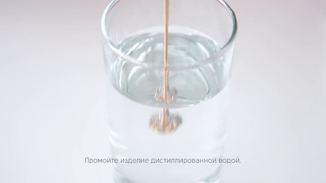 Лайфхак: Как ухаживать за украшениями с топазами смотреть онлайн