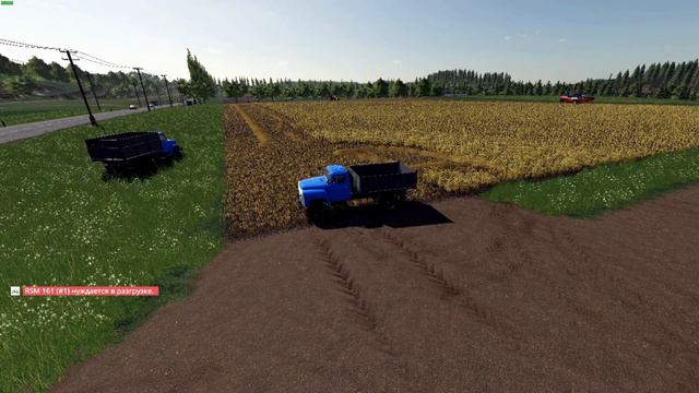 Farming Simulator 19 (CoursePlay)Уборка зерна с разной шириной жаток.
