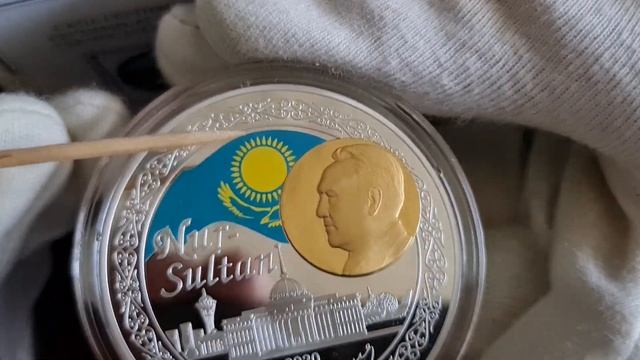 Монета 1000 тенге Nur-Sultan 2020 Au+Ag во всей красе! Долгожданная покупка в интернет-магазине Нац смотреть онлайн