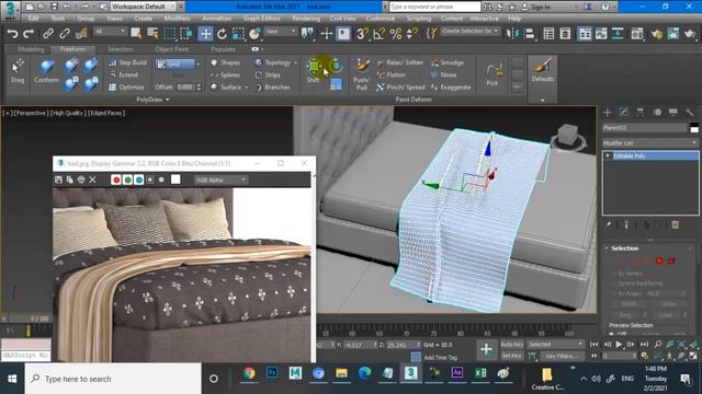 3dsmax Tutorials, Tutorial on Modeling a Modern Bed in Interior in 3dsmax смотреть онлайн