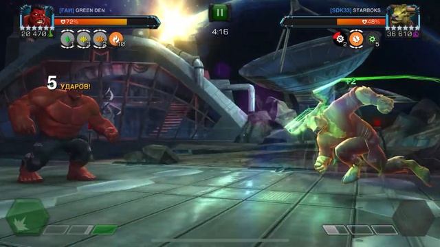 КРАСНЫЙ ХАЛК?РИНТРА | ЯЧЕЙКА 14 | RED HULK?RINTRAH | NODE 14 смотреть онлайн