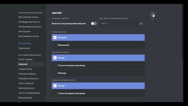 ОПТИМИЗАЦИЯ ФОРТНАЙТ В 1 СЕЗОНЕ ГЛАВЫ 2! КАК ПОВЫСИТЬ ФПС В ФОРТНАЙТ! смотреть онлайн
