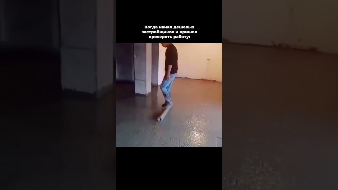 Немного юмора смотреть онлайн
