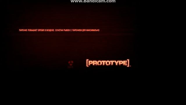 свобoдная игра в прототипе 1 КрОвИщЕ и пЕрЕвОпЛоЩеНиЕ смотреть онлайн