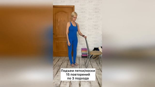 Йога Для Похудения.Упражнения для здоровья смотреть онлайн