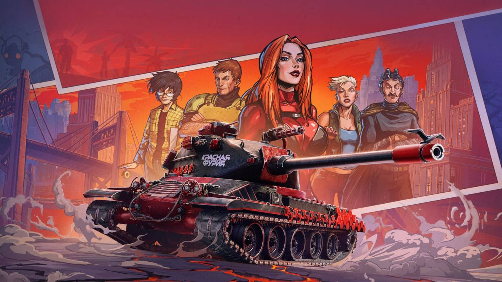 ☢ Реабилитация рандома ☢ смотреть онлайн