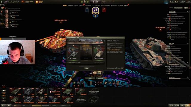 20.000.000 СЕРЕБРА ЗА СКОЛЬКО ЧАСОВ? Часть 10 смотреть онлайн