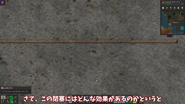 列車解説　これだけ覚えていれば良い！【factorio解説】 смотреть онлайн