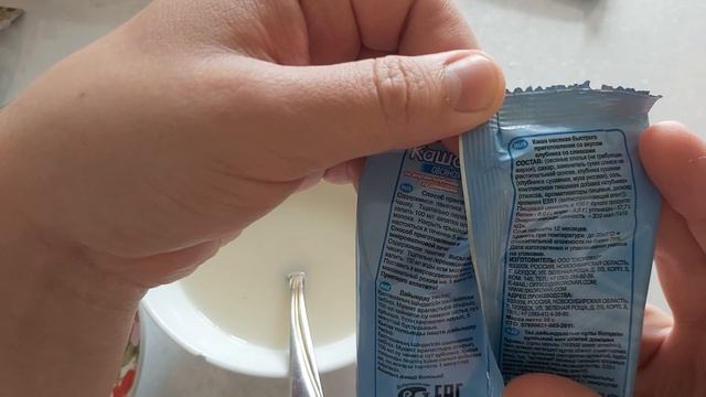 ПРОБУЮ ЕДУ С МАГАЗИНА СВЕТОФОР, мои покупки, отзыв. #светофор смотреть онлайн