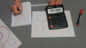 Расчет и выкройка юбки солнце, полусолнце и 3_4 солнце.mp4