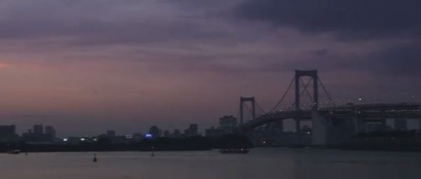 Arash feat. Shaggy - Donya