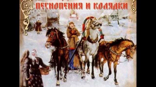 Радуйся Земле. Хор п/у Федора Паторжинского смотреть онлайн