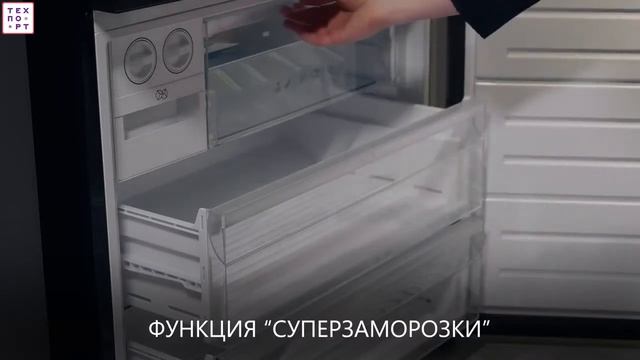 Подробный видео обзор холодильника Kuppersberg NRV 1867