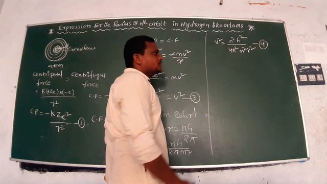 Radius of nth orbit (atomic structure part 5) смотреть онлайн