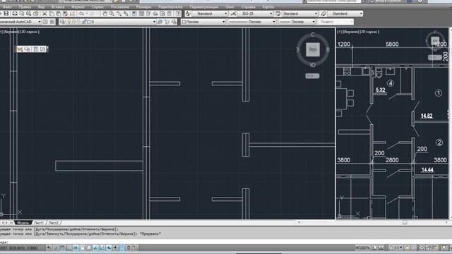 Двери в AutoCAD смотреть онлайн