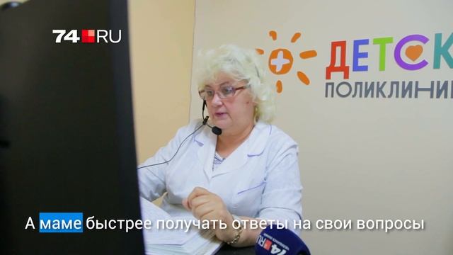 Медсестра пришла через Viber смотреть онлайн