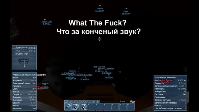 Space Engineers - Баги с каждой обновкой смотреть онлайн