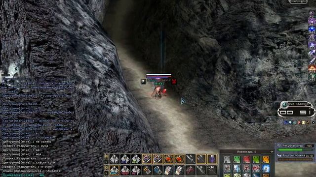 RF Online БАГ игры смотреть онлайн
