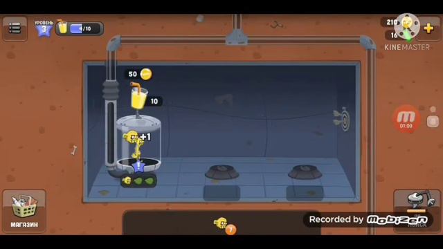 зомби сок, но зомби от меня убегают(2часть) смотреть онлайн