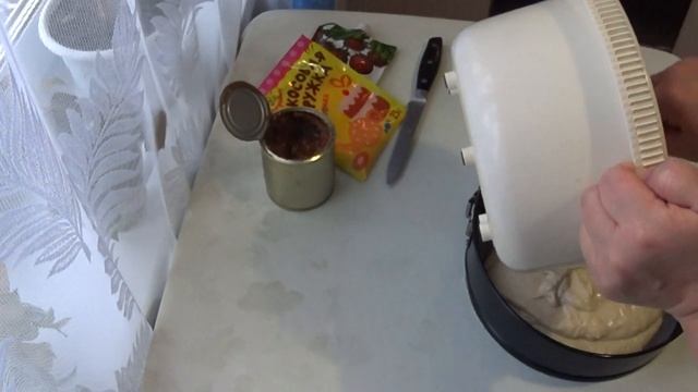 Кулинарные Тайны