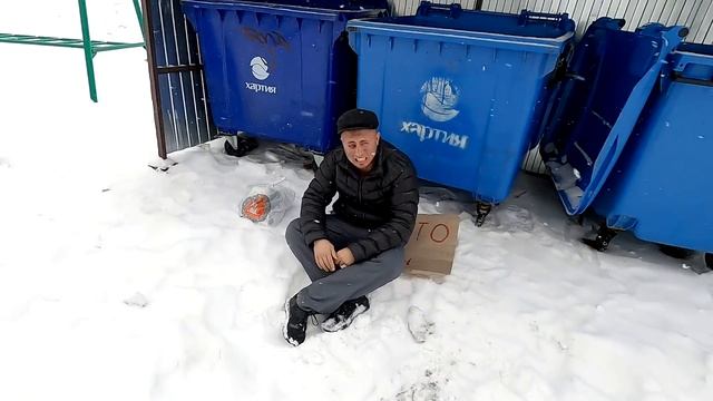 КОРОЧЕ ГОВОРЯ, Я ДОБРЫЙ [От первого лица] Добрый поступок смотреть онлайн