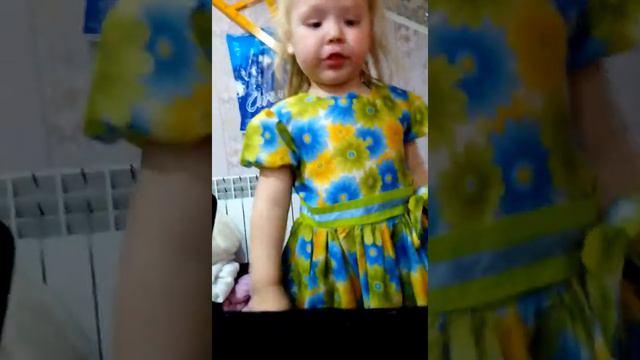 Моя сестренка читает стихи смотреть онлайн