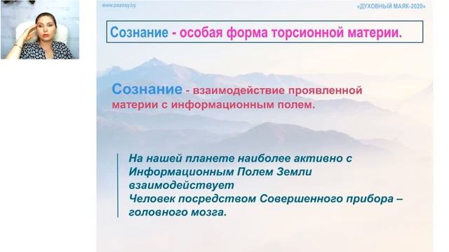 Шестая встреча 1 часть.webm смотреть онлайн