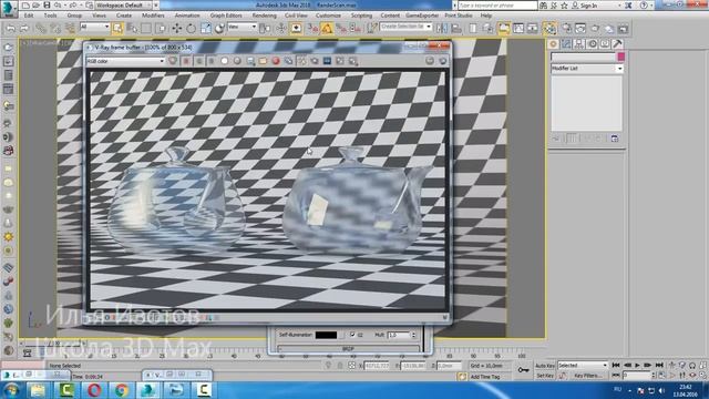 Уроки 3d Max. Refraction glossiness 3Ds Max Шпаргалка ч.18.Проект Ильи Изотова. смотреть онлайн