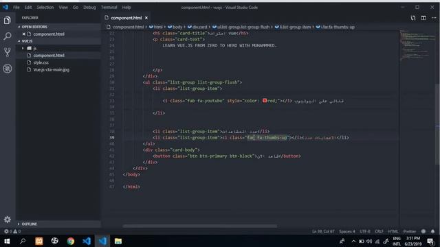 Component App part3 #3 ADD FONT AWSOME смотреть онлайн