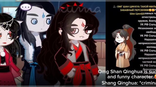 ✧SVSSS reacts (Demon trio)|ССССДГЗ реакция ✧ |🇬🇧|🇷🇺| смотреть онлайн