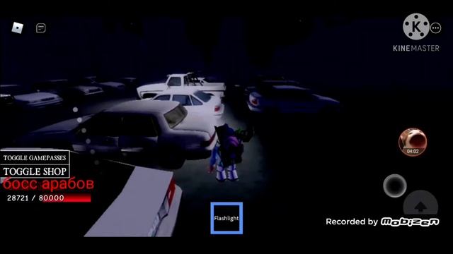 2 игры в роблокс про сирена голову смотреть онлайн