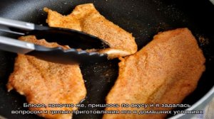 Жареный сыр сулугуни на сковороде в панировке