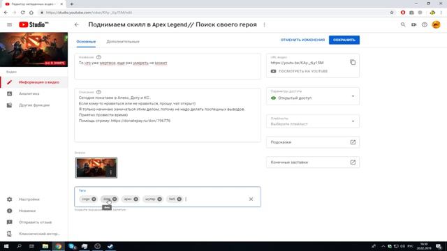 Потеем на Калашах смотреть онлайн